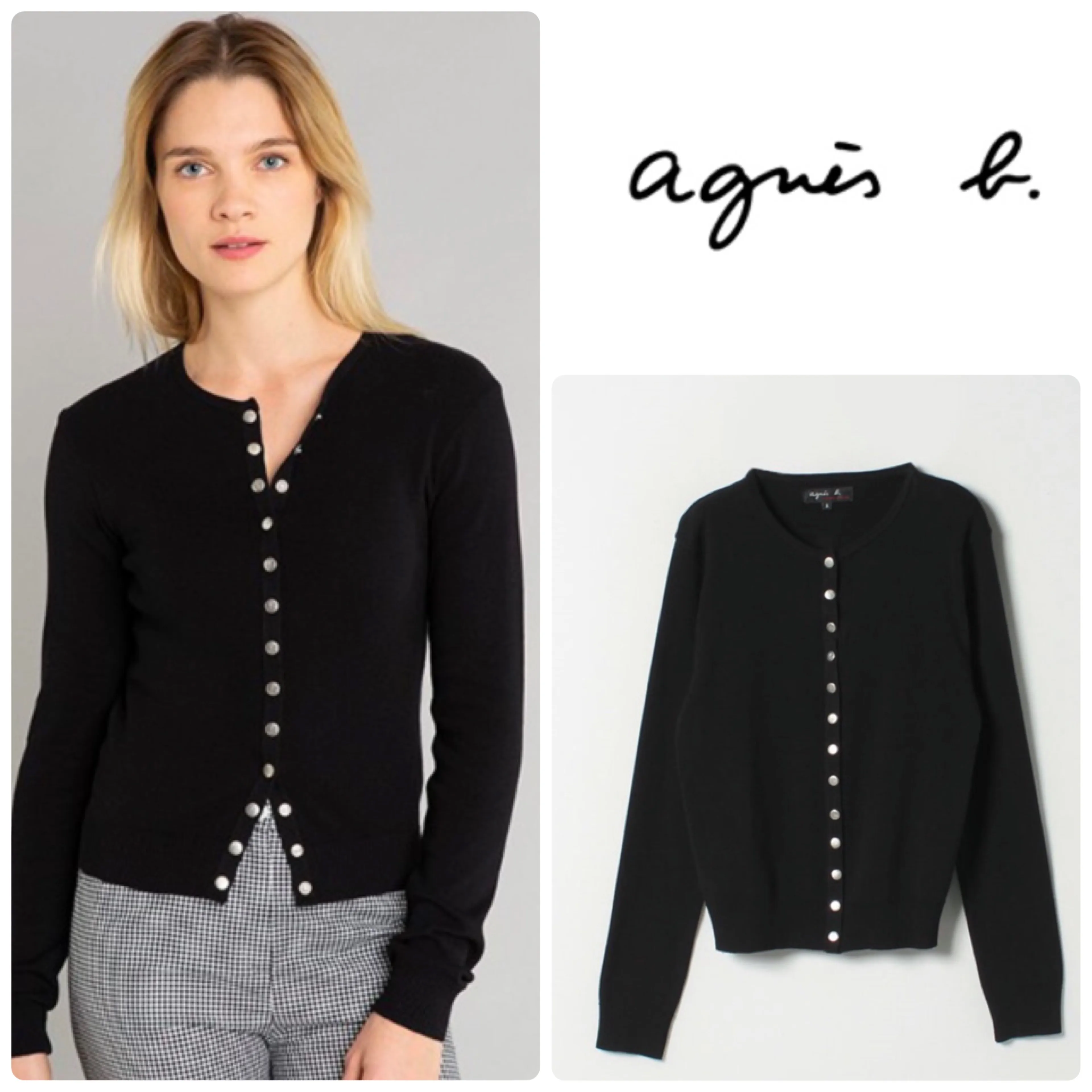 Agnes b  |Cardigans