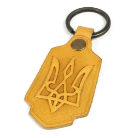 Leather Keychain Tryzub