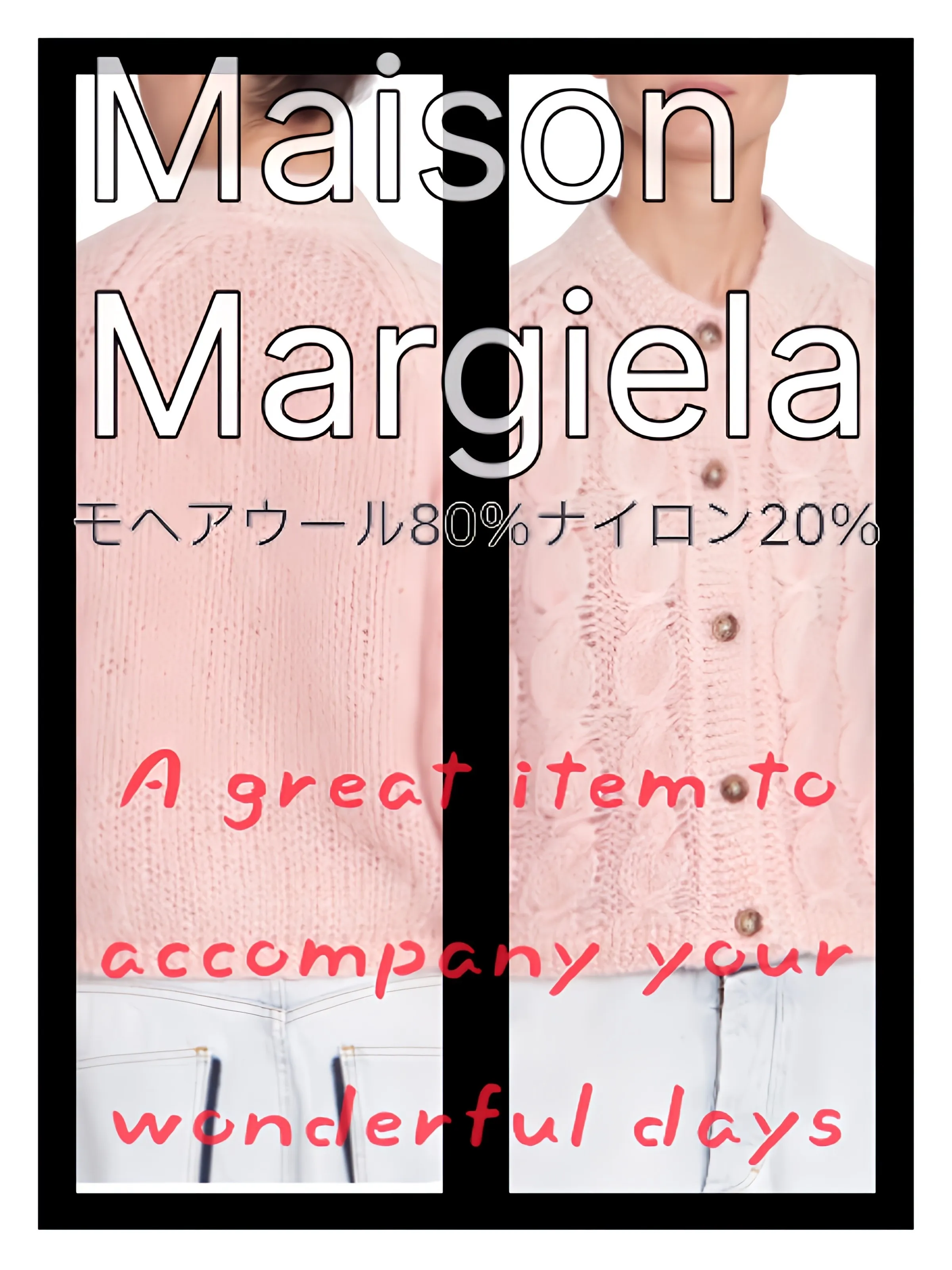 Maison Margiela  |Casual Style Wool Nylon Long Sleeves Plain Elegant Style