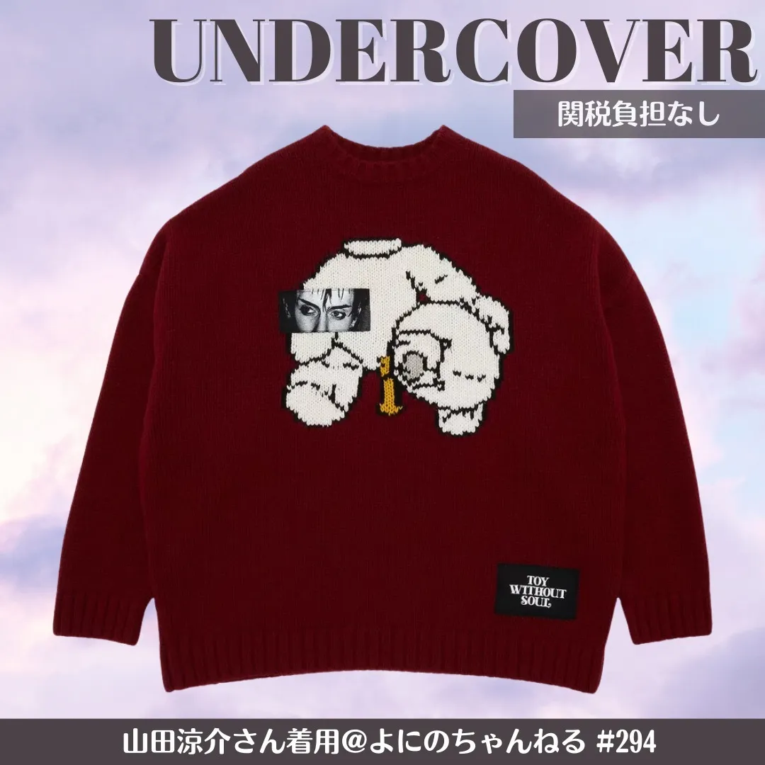 UNDERCOVER  |Crew Neck Casual Style Unisex Wool Street Style Long Sleeves