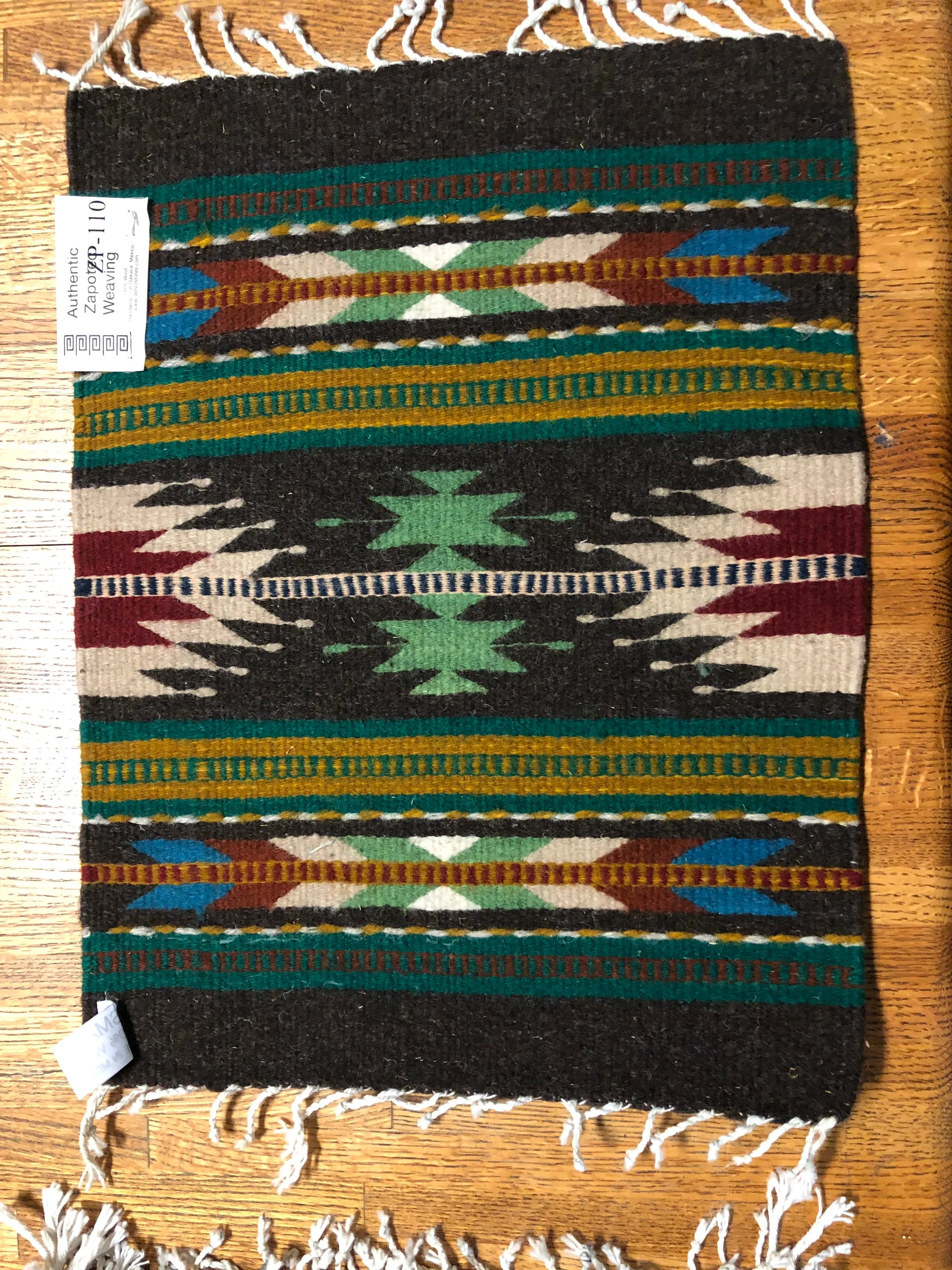 Zapotec handwoven wool mats, approximately 15” x 20” ZP-110